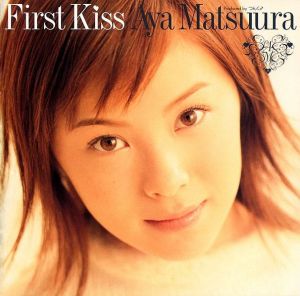 First Kiss 28