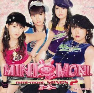 Minimoni Songs 2 6